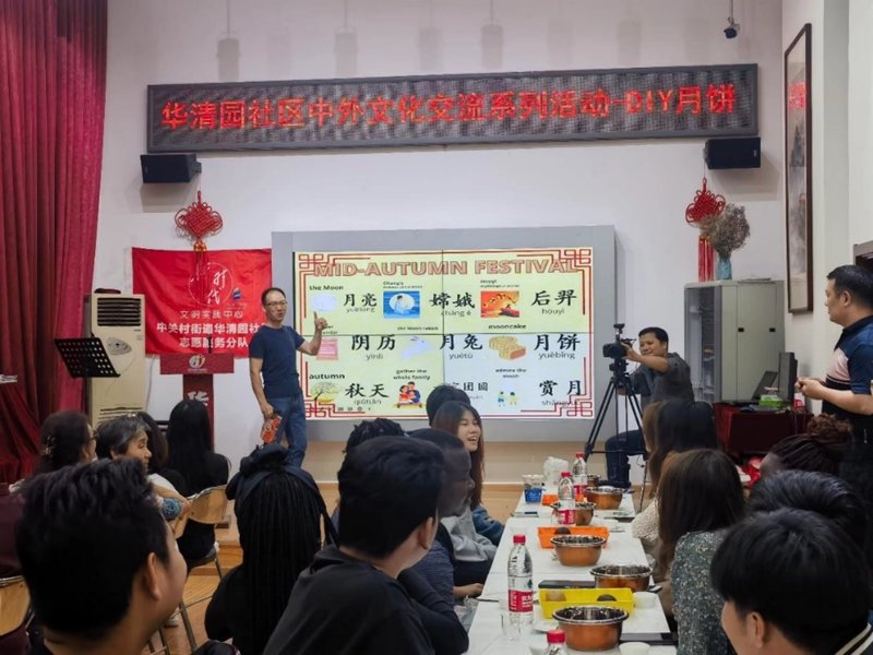 公司庆典活动的新风尚
