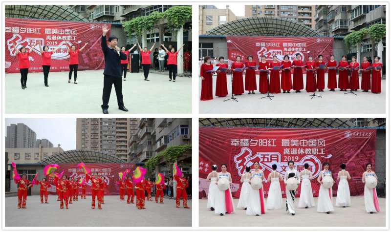 西安文艺演出：古城艺术的新篇章
